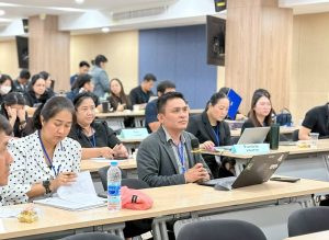 กิจกรรมที่ 3 การเผยแพร่และทรัพย์สินทางปัญญา