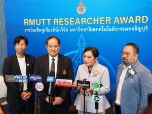 มทร.ธัญบุรี เชิดชู "สุดยอดนักวิจัย" ประจำปี 2568 ตอกย้ำการเป็นมหาวิทยาลัยแห่งนวัตกรรม สู่เวทีโลก!