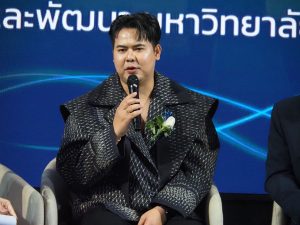 มทร.ธัญบุรี เชิดชู "สุดยอดนักวิจัย" ประจำปี 2568 ตอกย้ำการเป็นมหาวิทยาลัยแห่งนวัตกรรม สู่เวทีโลก!