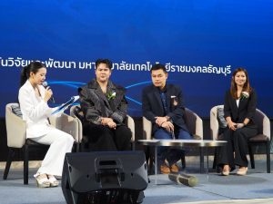 มทร.ธัญบุรี เชิดชู "สุดยอดนักวิจัย" ประจำปี 2568 ตอกย้ำการเป็นมหาวิทยาลัยแห่งนวัตกรรม สู่เวทีโลก!