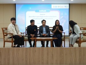 โครงการพัฒนาศักยภาพนักวิจัยสู่การขอรับรางวัลระดับชาติ และทุนสนับสนุนเพื่อการบริการวิชาการ