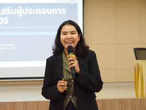 โครงการพัฒนาศักยภาพนักวิจัยสู่การขอรับรางวัลระดับชาติ และทุนสนับสนุนเพื่อการบริการวิชาการ