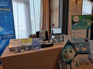 สวพ. มทร.ธัญบุรี เข้าร่วมงานสัมมนาวิชาการ เรื่อง “มาตรฐานและการรับรอง” ลมใต้ปีกนวัตกรรมไทยสู่เชิงพาณิชย์