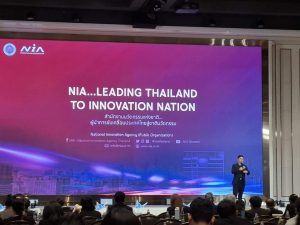 สวพ. มทร.ธัญบุรี เข้าร่วมงานสัมมนาวิชาการ เรื่อง “มาตรฐานและการรับรอง” ลมใต้ปีกนวัตกรรมไทยสู่เชิงพาณิชย์