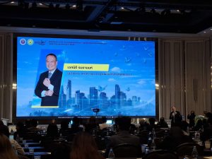 สวพ. มทร.ธัญบุรี เข้าร่วมงานสัมมนาวิชาการ เรื่อง “มาตรฐานและการรับรอง” ลมใต้ปีกนวัตกรรมไทยสู่เชิงพาณิชย์