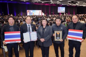 มทร.ธัญบุรี สร้างชื่อเสียงระดับโลก คว้า 10 รางวัลจากเวทีนวัตกรรมนานาชาติ ในงาน GENEVA 2026