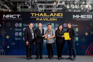 มทร.ธัญบุรี สร้างชื่อเสียงระดับโลก คว้า 10 รางวัลจากเวทีนวัตกรรมนานาชาติ ในงาน GENEVA 2026