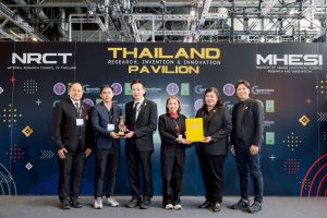 มทร.ธัญบุรี สร้างชื่อเสียงระดับโลก คว้า 10 รางวัลจากเวทีนวัตกรรมนานาชาติ ในงาน GENEVA 2026