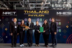 มทร.ธัญบุรี สร้างชื่อเสียงระดับโลก คว้า 10 รางวัลจากเวทีนวัตกรรมนานาชาติ ในงาน GENEVA 2026