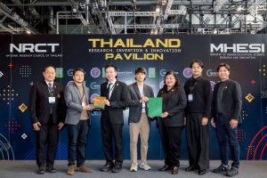 มทร.ธัญบุรี สร้างชื่อเสียงระดับโลก คว้า 10 รางวัลจากเวทีนวัตกรรมนานาชาติ ในงาน GENEVA 2026