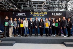มทร.ธัญบุรี สร้างชื่อเสียงระดับโลก คว้า 10 รางวัลจากเวทีนวัตกรรมนานาชาติ ในงาน GENEVA 2026