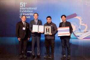 มทร.ธัญบุรี สร้างชื่อเสียงระดับโลก คว้า 10 รางวัลจากเวทีนวัตกรรมนานาชาติ ในงาน GENEVA 2026