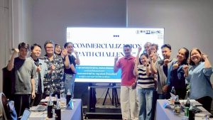 โครงการ "ส่งเสริมนวัตกรรมสู่การใช้ประโยชน์เชิงพาณิชย์"