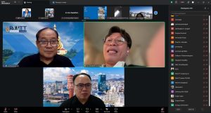 การประชุมชี้แจงแนวทางการจัดทำข้อเสนอโครงการทุน FF ประจำปี 2571