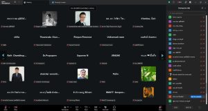 การประชุมชี้แจงแนวทางการจัดทำข้อเสนอโครงการทุน FF ประจำปี 2571