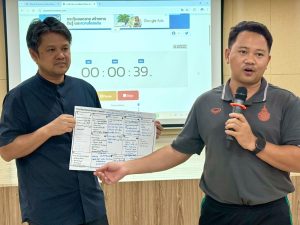 กิจกรรมที่ 4 EP.3 การการต่อยอดงานวิจัยสู่การใช้ประโยชน์ (Research to impact)