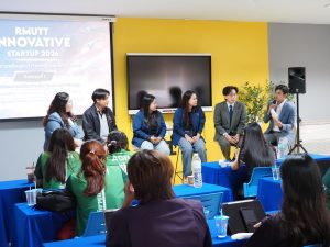 โครงการ “INNOVATIVE STARTUP 2026” กิจกรรมที่ 1 อบรมเตรียมความพร้อมสำหรับการประกวด Pitching