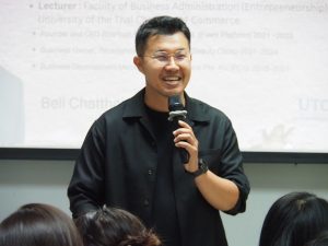 โครงการ “INNOVATIVE STARTUP 2026” กิจกรรมที่ 1 อบรมเตรียมความพร้อมสำหรับการประกวด Pitching