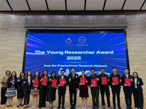 สวพ. มทร.ธัญบุรี ร่วมยินดี 3 นักวิจัยรุ่นใหม่ คว้า “รางวัลระดับดีมาก” จากเครือข่ายวิจัย “ประชาชื่น” ประจำปี 2568