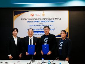 มทร.ธัญบุรี จับมือ "อิชิตัน กรุ๊ป" ลงนาม MOU โครงการ OPEN INNOVATION เปิดเวทีนำงานวิจัยและแนวคิดนักศึกษาสู่ภาคอุตสาหกรรม