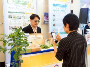 มทร.ธัญบุรี เข้าร่วมงานแถลงข่าวการจัดงาน “มหกรรมงานวิจัยแห่งชาติ 2569 (Thailand Research Expo 2026)” ครั้งที่ 21
