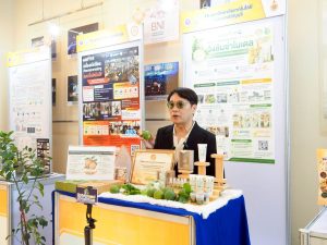 มทร.ธัญบุรี เข้าร่วมงานแถลงข่าวการจัดงาน “มหกรรมงานวิจัยแห่งชาติ 2569 (Thailand Research Expo 2026)” ครั้งที่ 21