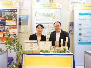 มทร.ธัญบุรี เข้าร่วมงานแถลงข่าวการจัดงาน “มหกรรมงานวิจัยแห่งชาติ 2569 (Thailand Research Expo 2026)” ครั้งที่ 21