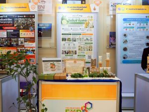 มทร.ธัญบุรี เข้าร่วมงานแถลงข่าวการจัดงาน “มหกรรมงานวิจัยแห่งชาติ 2569 (Thailand Research Expo 2026)” ครั้งที่ 21