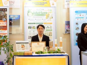 มทร.ธัญบุรี เข้าร่วมงานแถลงข่าวการจัดงาน “มหกรรมงานวิจัยแห่งชาติ 2569 (Thailand Research Expo 2026)” ครั้งที่ 21