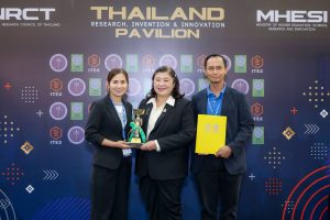 มทร.ธัญบุรี โชว์ศักยภาพนวัตกรรมไทย คว้า 15 รางวัล จากเวทีระดับนานาชาติ ในงาน ITEX 2026