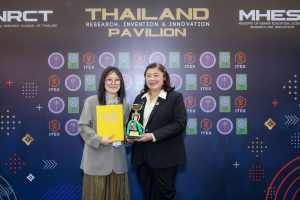 มทร.ธัญบุรี โชว์ศักยภาพนวัตกรรมไทย คว้า 15 รางวัล จากเวทีระดับนานาชาติ ในงาน ITEX 2026