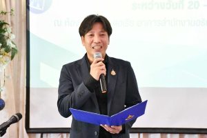 โครงการอบรมยกระดับมาตรฐานความปลอดภัยห้องปฏิบัติการ มหาวิทยาลัยเทคโนโลยีราชมงคลธัญบุรี