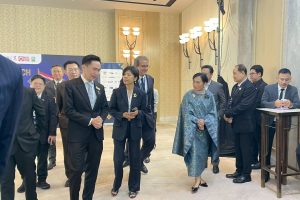 การประชุมประจำปี Global Research Council (GRC) ครั้งที่ 14 ประจำปี 2569