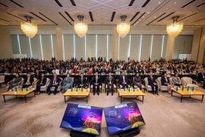 การประชุมประจำปี Global Research Council (GRC) ครั้งที่ 14 ประจำปี 2569