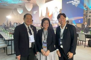 การประชุมประจำปี Global Research Council (GRC) ครั้งที่ 14 ประจำปี 2569