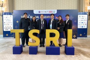 การประชุมประจำปี Global Research Council (GRC) ครั้งที่ 14 ประจำปี 2569