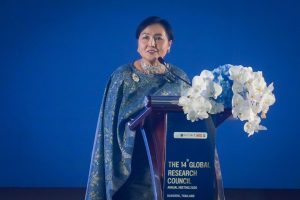 การประชุมประจำปี Global Research Council (GRC) ครั้งที่ 14 ประจำปี 2569