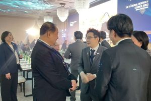 การประชุมประจำปี Global Research Council (GRC) ครั้งที่ 14 ประจำปี 2569