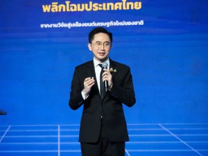มทร.ธัญบุรี คว้า Silver Award ในงาน "มหกรรมงานวิจัยแห่งชาติ 2569" ชูนวัตกรรม "วังส้มซ่าโมเดล" ขับเคลื่อนเศรษฐกิจชีวภาพยั่งยืน