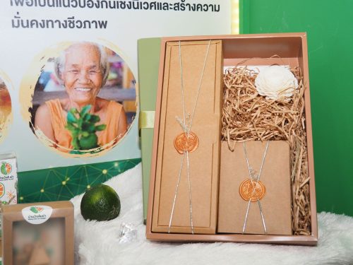 มทร.ธัญบุรี คว้า Silver Award ในงาน "มหกรรมงานวิจัยแห่งชาติ 2569" ชูนวัตกรรม "วังส้มซ่าโมเดล" ขับเคลื่อนเศรษฐกิจชีวภาพยั่งยืน