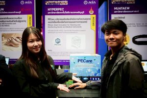 UBI RMUTT ภายใต้ สวพ. มทร.ธัญบุรี นำทีมนักศึกษาเข้าร่วมโชว์ศักยภาพนวัตกรรมในเวที SITE 2026 ผ่านเข้ารอบ Demo Day ถึง 4 ทีม