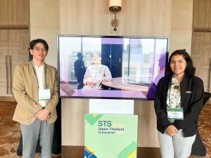 สวพ. มทร.ธัญบุรี เข้าร่วมงาน "STS forum Japan-Thailand Symposium 2026"