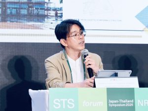 สวพ. มทร.ธัญบุรี เข้าร่วมงาน "STS forum Japan-Thailand Symposium 2026"