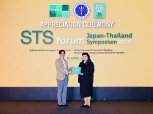 สวพ. มทร.ธัญบุรี เข้าร่วมงาน "STS forum Japan-Thailand Symposium 2026"