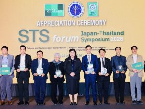 สวพ. มทร.ธัญบุรี เข้าร่วมงาน "STS forum Japan-Thailand Symposium 2026"