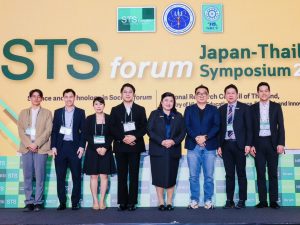 สวพ. มทร.ธัญบุรี เข้าร่วมงาน "STS forum Japan-Thailand Symposium 2026"