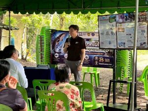 โครงการถ่ายทอดเทคโนโลยีการเพาะเลี้ยงปลาดุกคุณภาพสูงด้วยเทคโนโลยีการเพาะเลี้ยงแบบครบวงจรสู่ชุมชน