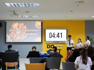 โครงการ “RMUTT INNOVATIVE STARTUP 2026” กิจกรรมที่ 2 : Startup – Concept Idea Pitching
