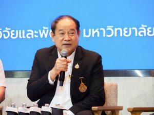 พิธีปิดและมอบเกียรติบัตรโครงการ RISE ปั้นนักวิจัยรุ่นใหม่สู่มืออาชีพ เสริมระบบนิเวศงานวิจัยขับเคลื่อนประเทศอย่างยั่งยืน