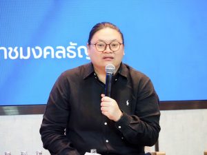 พิธีปิดและมอบเกียรติบัตรโครงการ RISE ปั้นนักวิจัยรุ่นใหม่สู่มืออาชีพ เสริมระบบนิเวศงานวิจัยขับเคลื่อนประเทศอย่างยั่งยืน